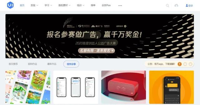 想学设计怎么入门在家自己学(想学设计服装怎么入门)