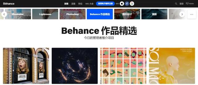 想学设计怎么入门在家自己学(想学设计服装怎么入门)