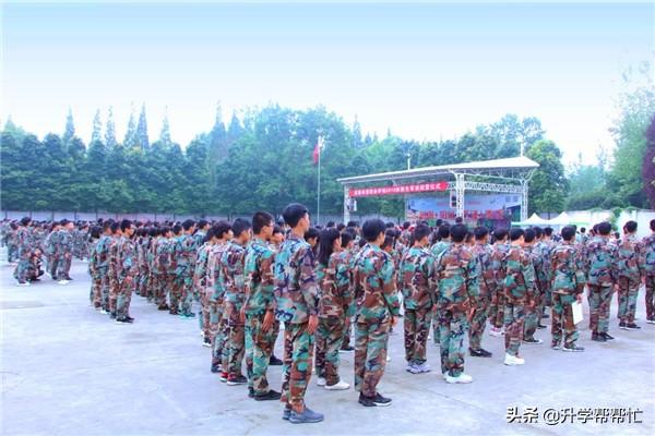 成都希望职业学校宿舍照片(成都希望职业学校官网)