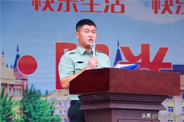 成都希望职业学校宿舍照片(成都希望职业学校官网)