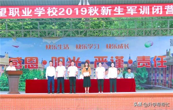 成都希望职业学校宿舍照片(成都希望职业学校官网)