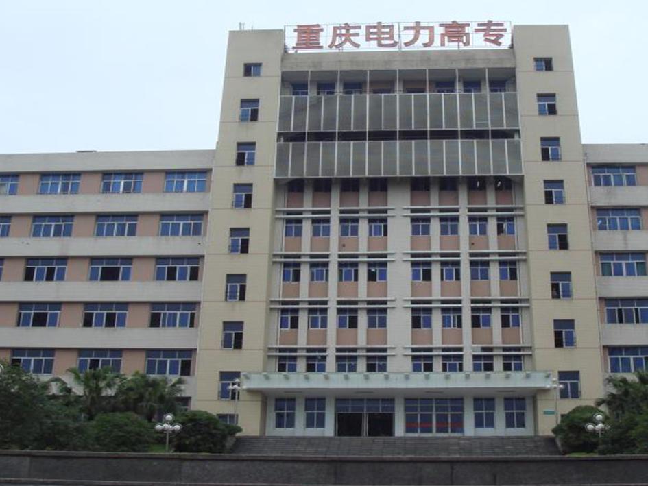 重庆哪所职高学校最好(桂林市职高学校哪所最好)