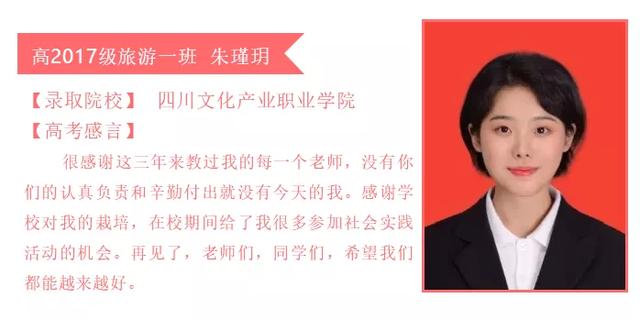 成都不要分数的职业学校(天津不要分数的职业学校)