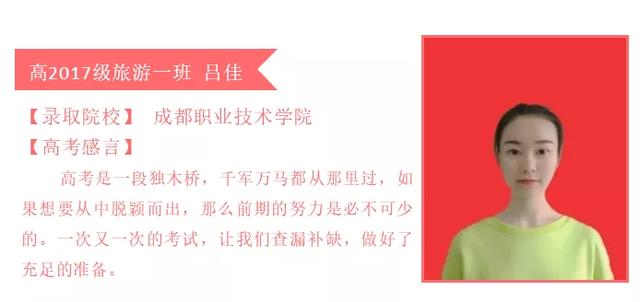 成都不要分数的职业学校(天津不要分数的职业学校)