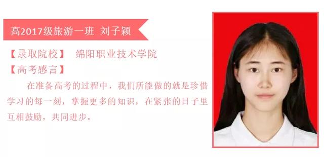 成都不要分数的职业学校(天津不要分数的职业学校)