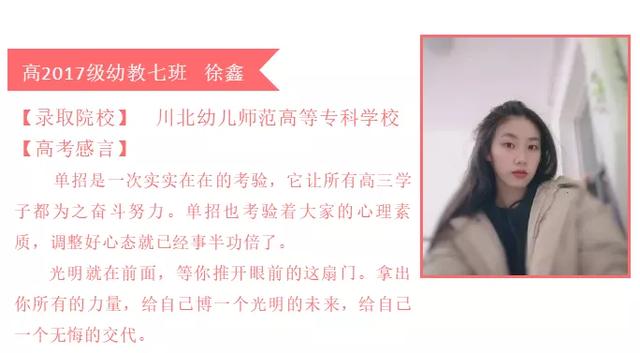 成都不要分数的职业学校(天津不要分数的职业学校)