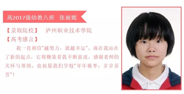 成都不要分数的职业学校(天津不要分数的职业学校)