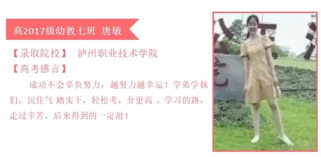 成都不要分数的职业学校(天津不要分数的职业学校)