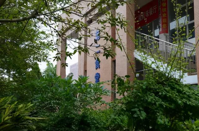 城市职业技术学校(惠州市城市职业技术学校)