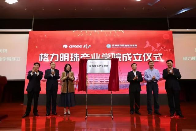 城市职业技术学校(惠州市城市职业技术学校)