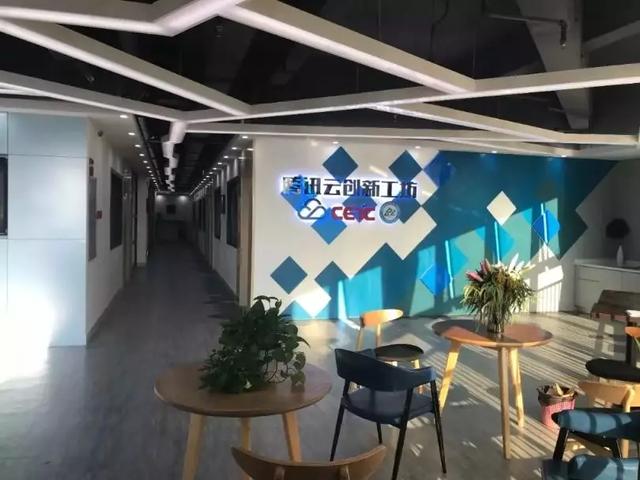 城市职业技术学校(惠州市城市职业技术学校)