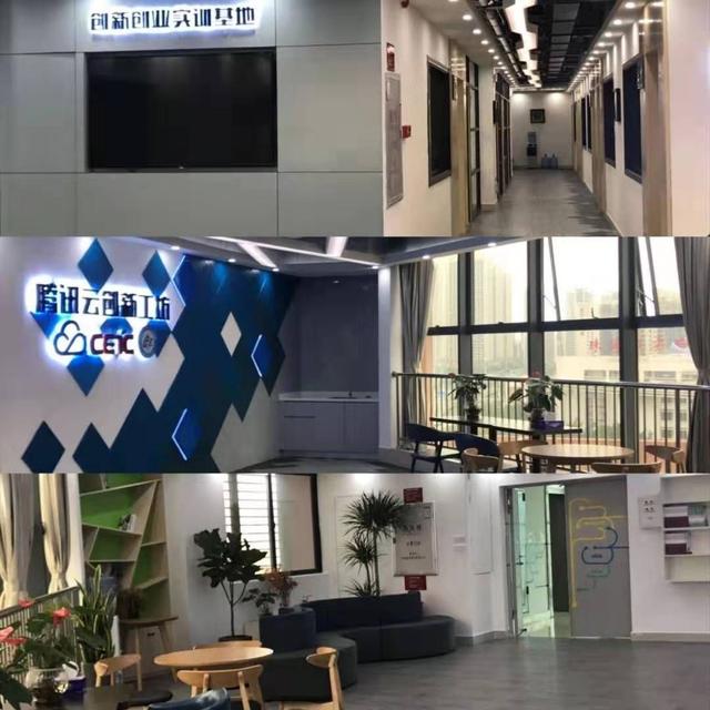 城市职业技术学校(惠州市城市职业技术学校)