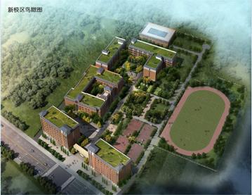 成都铁路卫生学校是私立还是公立(成都铁路卫生学校宿舍照片)