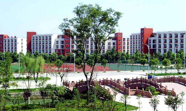 成都郫县职业技术学院(成都职业大学)