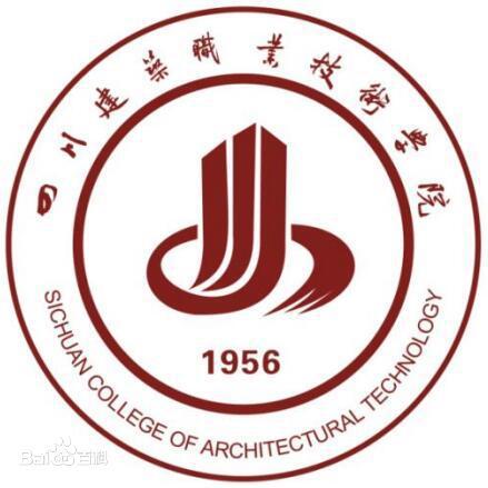 四川职高有哪几所是最好的的简单介绍
