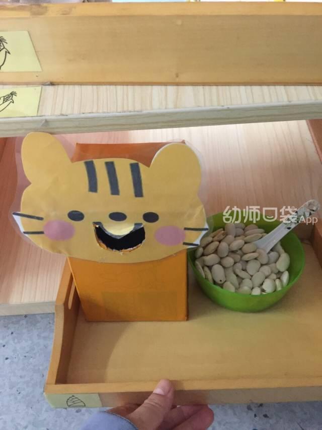 幼师专业好学吗(幼师简单好学舞蹈视频)图1