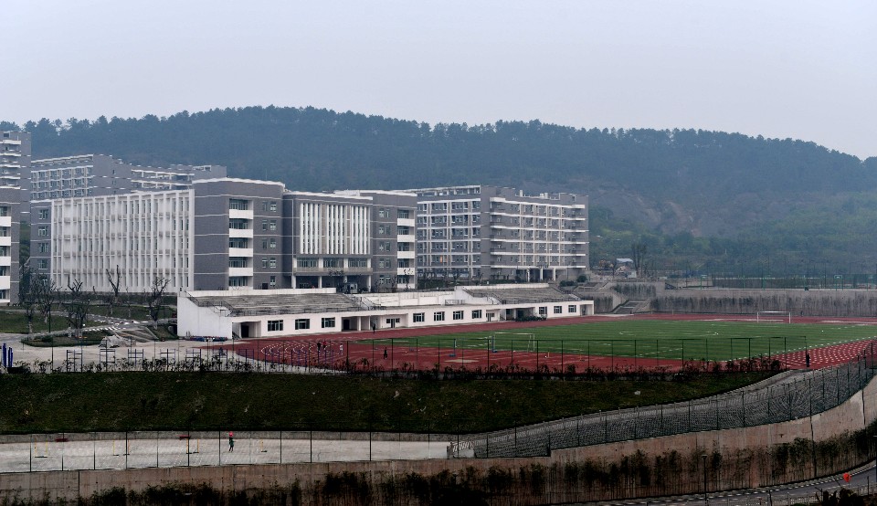 重庆重点中职学校(重庆3+4录取分数线2020)