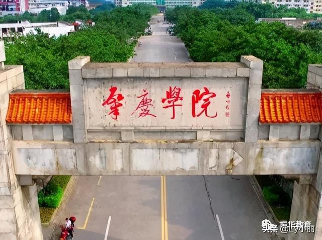 大专幼师专业学校(大专幼师哪个学校好)