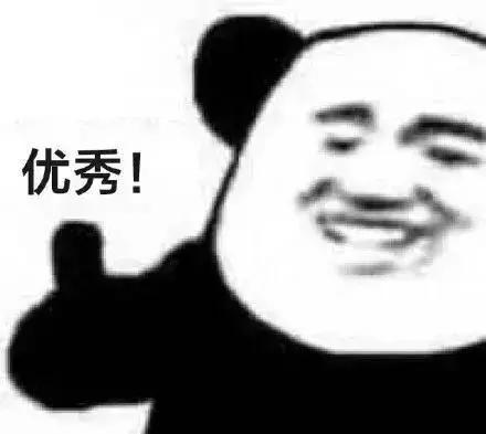 成都新希望职业技术学院(四川新希望汽车职业技术学院)