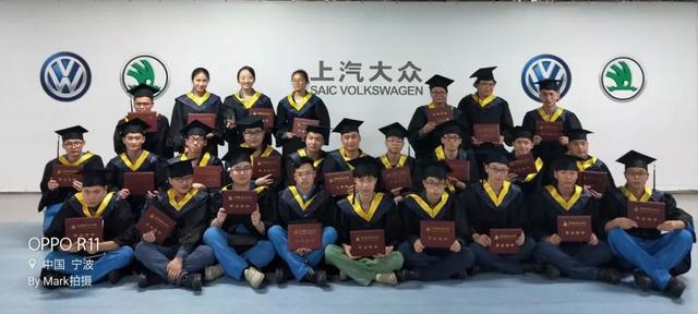 成都新希望职业技术学院(四川新希望汽车职业技术学院)
