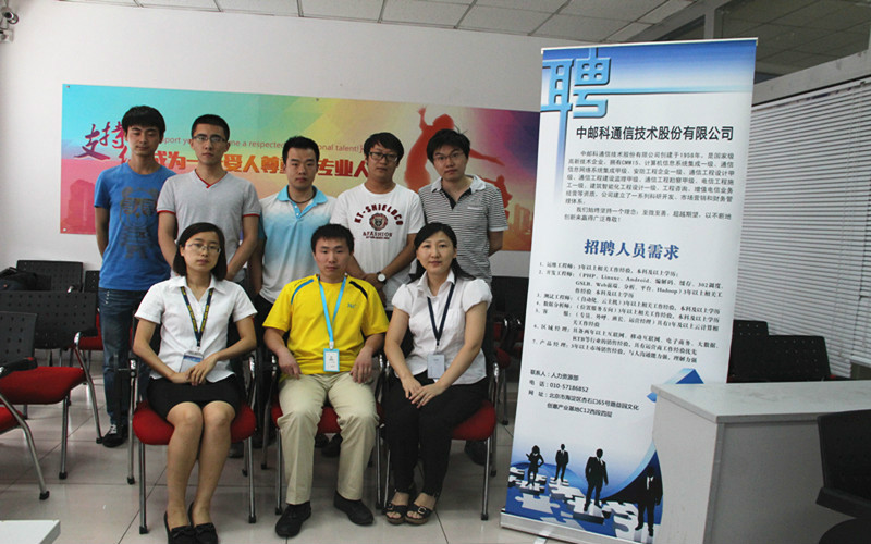 北大青鸟是正规学校吗(成都北大青鸟学校正规吗)