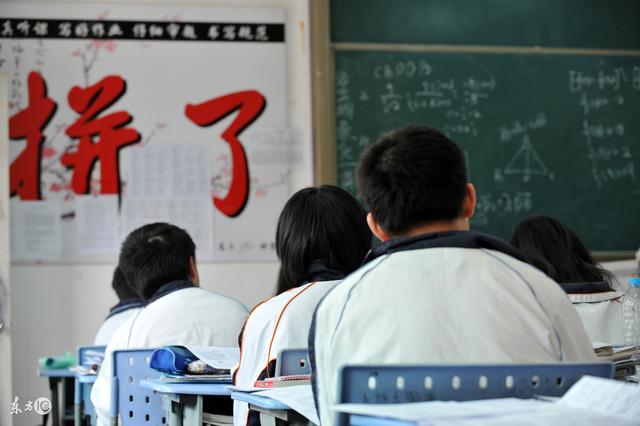 泸州职业高中排名(西安市职业高中学校排名)