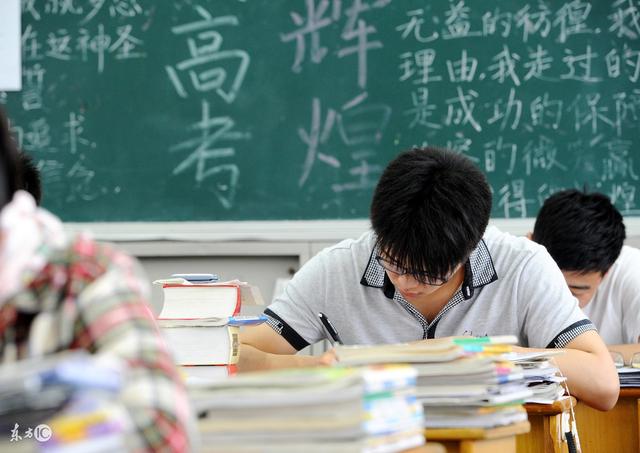 泸州职业高中排名(西安市职业高中学校排名)