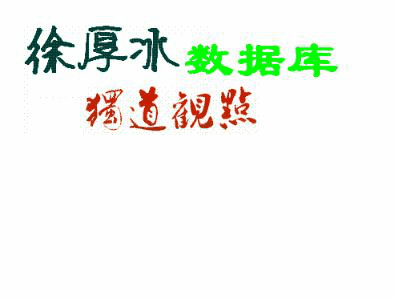 泸州职业高中排名(西安市职业高中学校排名)