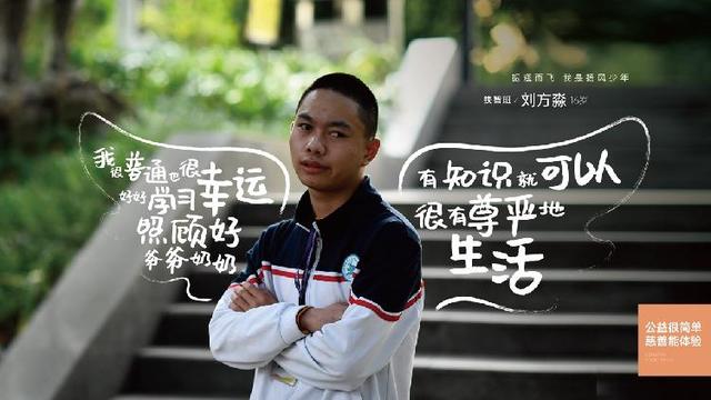 重庆涪陵卫校2021年招生报名的简单介绍