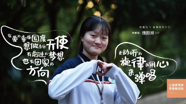 重庆涪陵卫校2021年招生报名的简单介绍