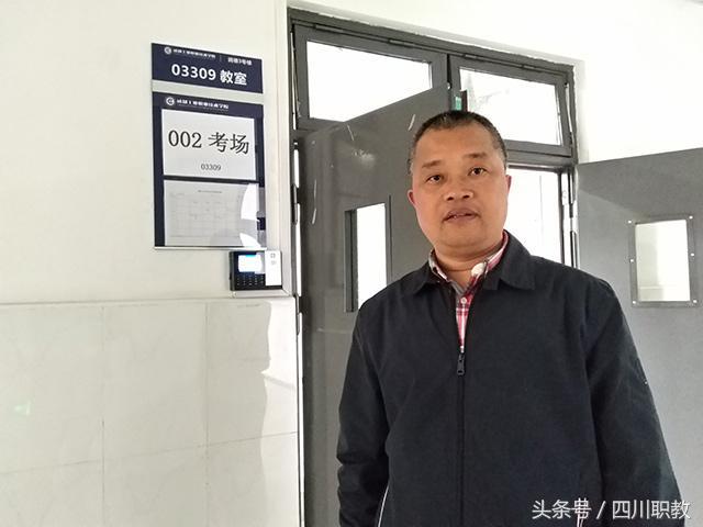 成都工业职业技术学院好不好(成都工业职业技术学院教务系统)