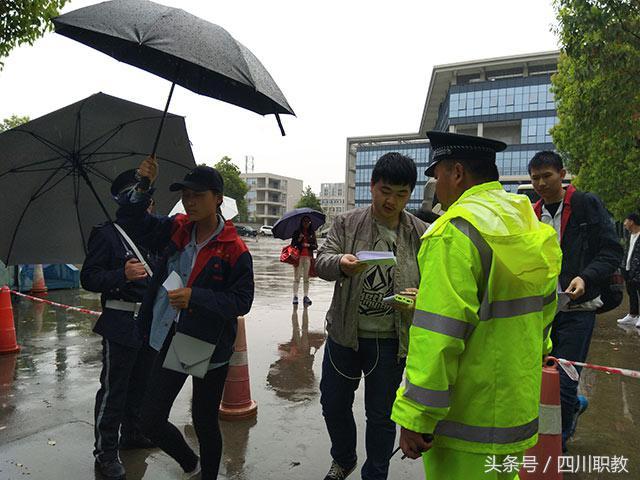 成都工业职业技术学院好不好(成都工业职业技术学院教务系统)