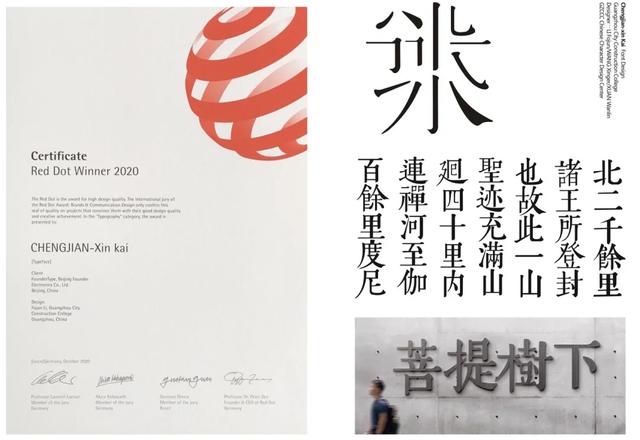 浙江金华职高录取分数线(金华职业技术学院职高录取分数线)