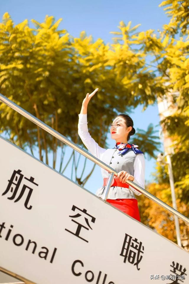 成都西南航空职业学校(西南航空职业技术学校)