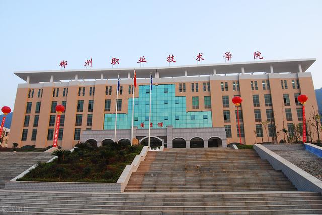 读职业学校选什么专业最好(读职业学校选什么专业最好女生)