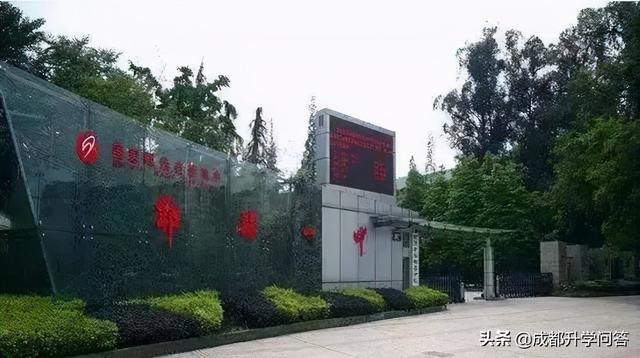 成都周边的高中有哪些学校(成都周边公立高中有哪些)