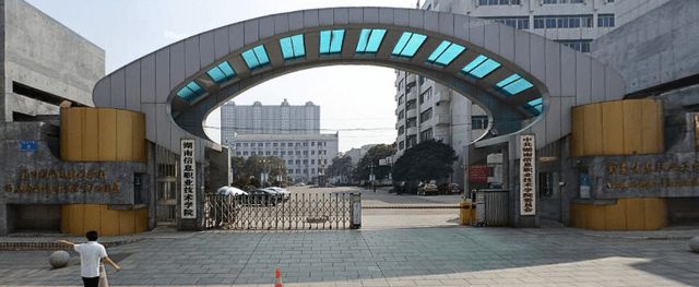 长沙公办职高有哪些学校最好(长沙哪些职高是公办的)