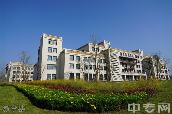 绵阳技术职业技术学校官网(数字媒体应用技术专业)