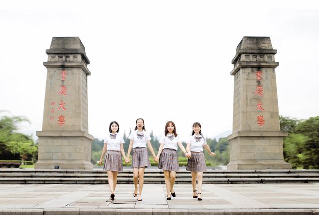 重庆职业高中学校有哪些学校(重庆公办职业高中学校有哪些学校)