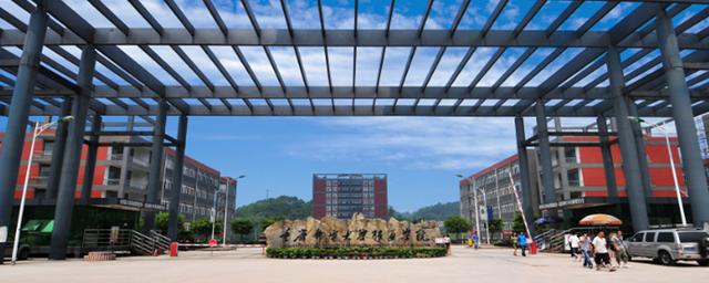 重庆职业高中学校有哪些学校(重庆公办职业高中学校有哪些学校)