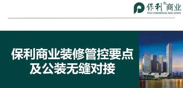 合肥装修设计培训学校(钢琴培训学校装修设计)