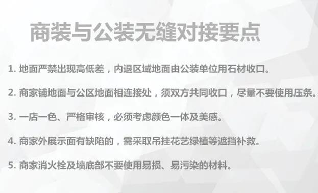 合肥装修设计培训学校(钢琴培训学校装修设计)