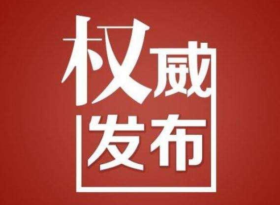 长沙耀华高中学校新校区(长沙耀华高中学校升学率)