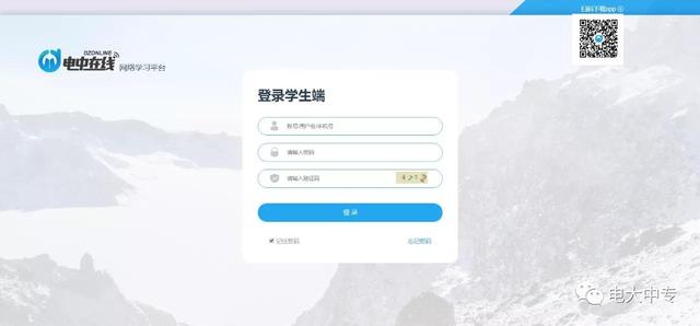 初中毕业内地职业学校报名(库尔勒市职业学校报名初中毕业)