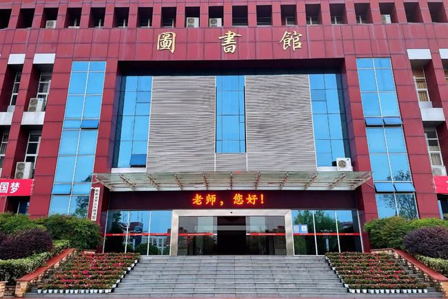眉山药科职业学校口碑(眉山药科职业学校是不是全日制)