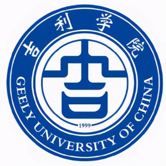 四川民办大专排名前十学校(四川大专卫校排名前十有哪些)