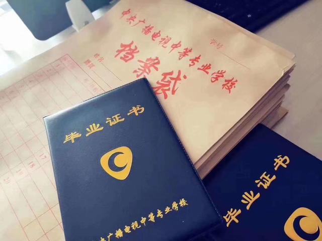 中专学校招生简章(邯郸滨河中专学校招生简章)