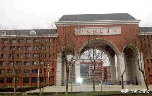 包含300分的师范专科学校的词条