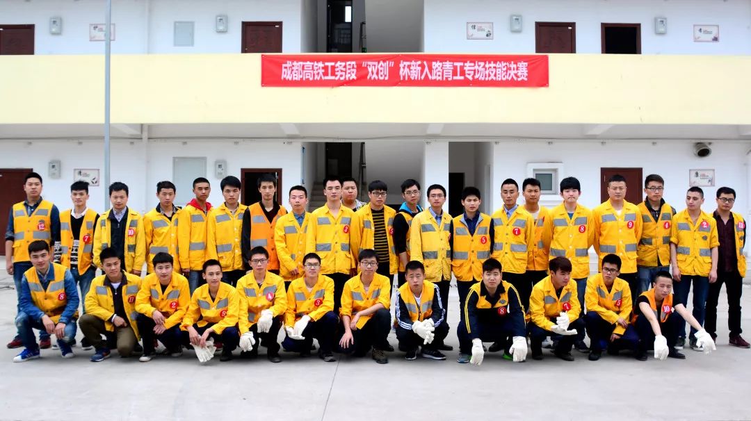 成都高铁学校哪所最好(铁路最好的5个专业)