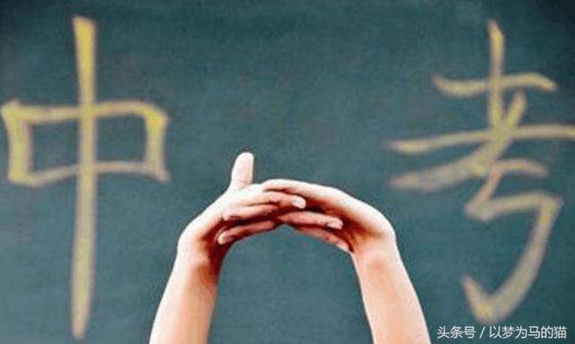 职高学什么好(职高学什么好)